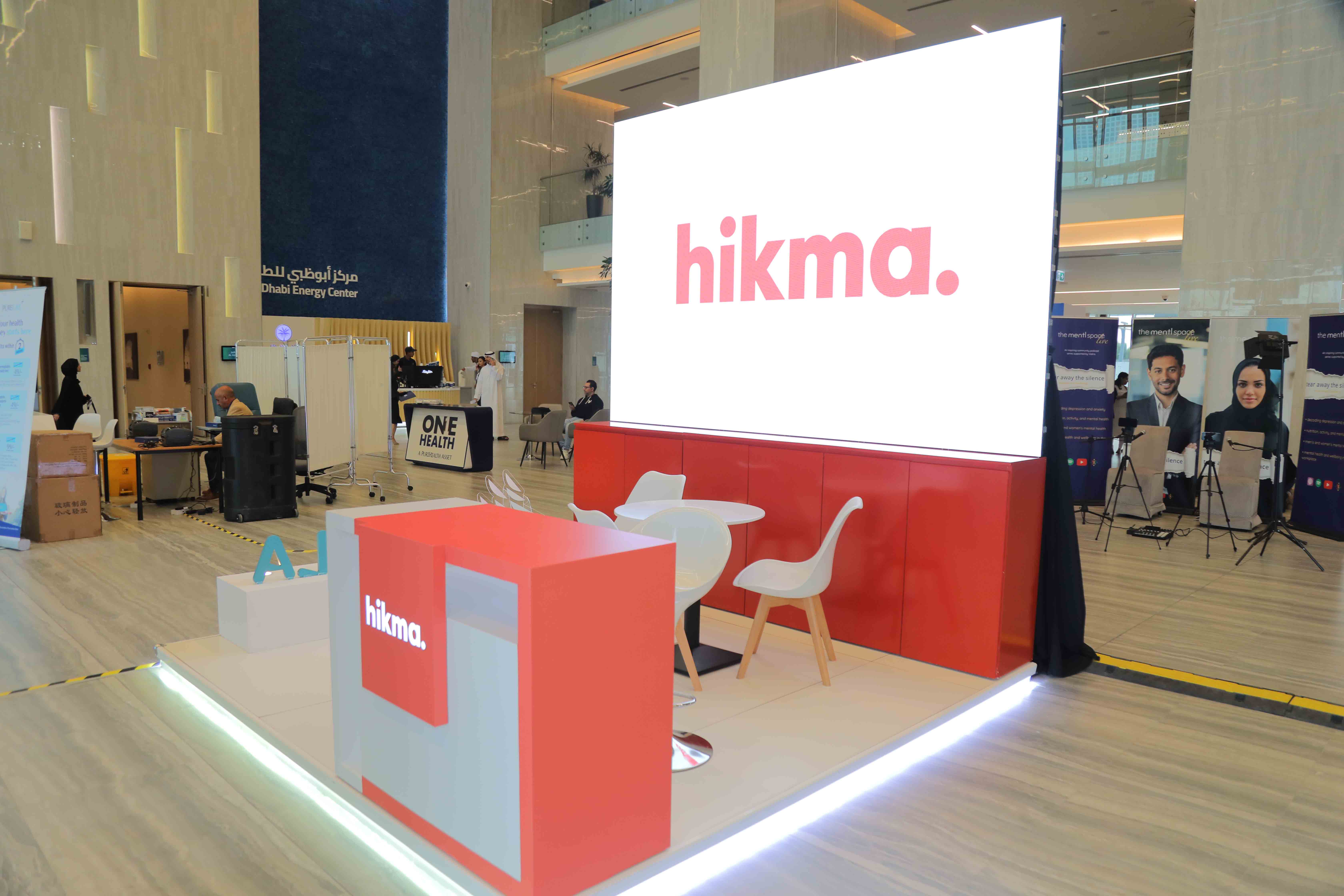 2025 Conference Image 5